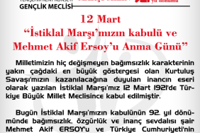 12 Mart